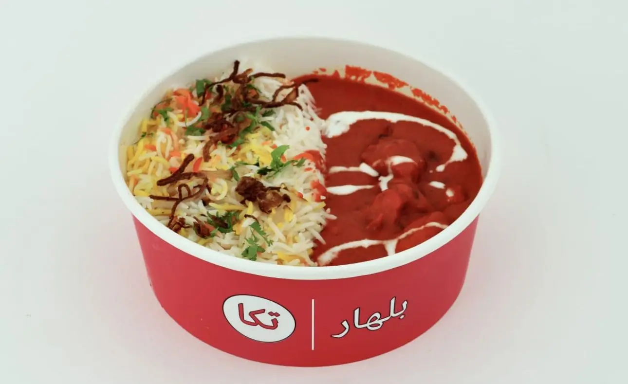 بلهار تكا